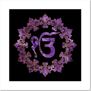 Amethyst and gold Ek Onkar / Ik Onkar symbol Posters and Art